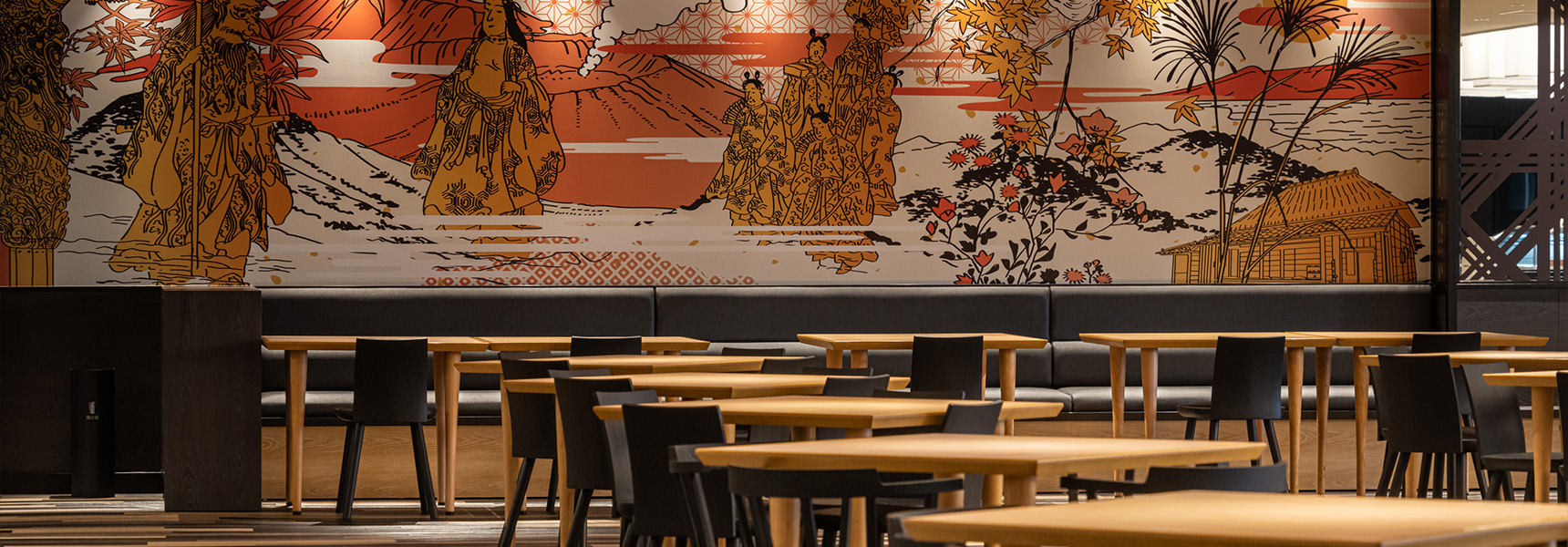 霧島湯けむりテラス